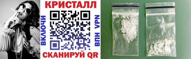 продажа наркотиков  Углич  АМФ 98% 