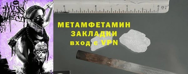 mdpv Иннополис