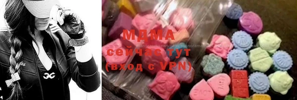 mdpv Иннополис