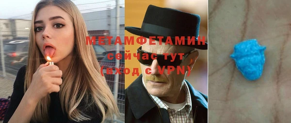 mdpv Иннополис