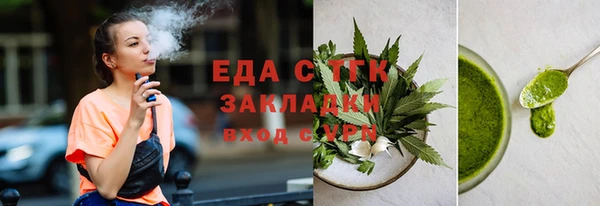 mdpv Иннополис