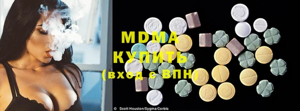 mdpv Иннополис
