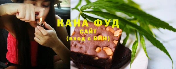 кокаин Инсар