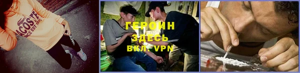 mdpv Иннополис