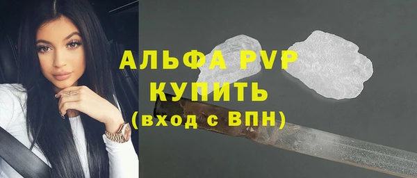 mdpv Иннополис