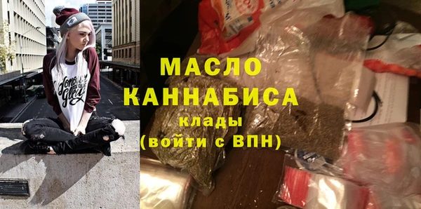 метадон Инта