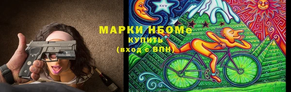 mdpv Иннополис