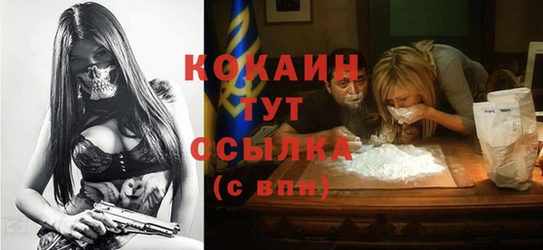 mdpv Иннополис