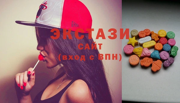 метадон Инта