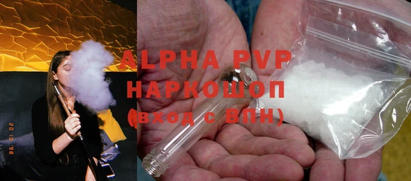 метадон Инта