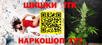 MDMA Рыбинск