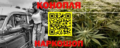 трава Кумертау