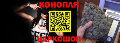 прущие крисы Кунгур