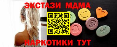 трава Кумертау
