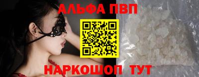 крисы Кулебаки