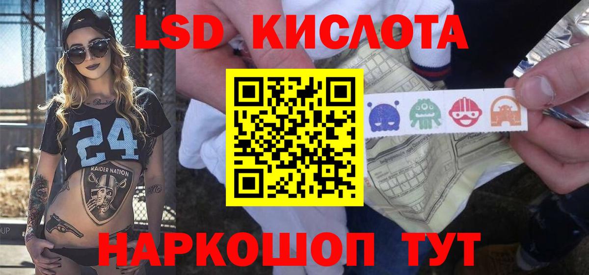 Углич  МАРИХУАНА  А ПВП СК   Вход с VPN  ГАШИШ  ГАШИШ  Меф МЯУ МЯУ кристаллы 
